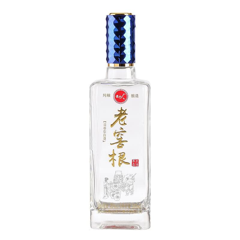 晶白瓶-008  