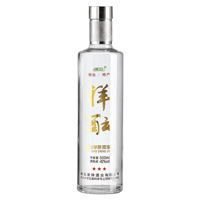 晶白瓶-010  