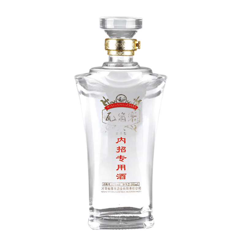 晶白瓶-011  