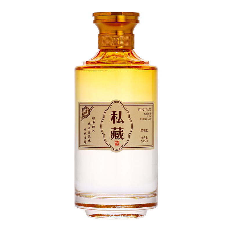 晶白瓶-012  