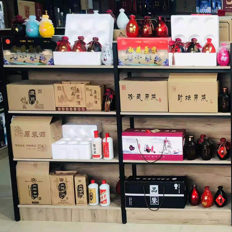 通貨現(xiàn)貨-001  