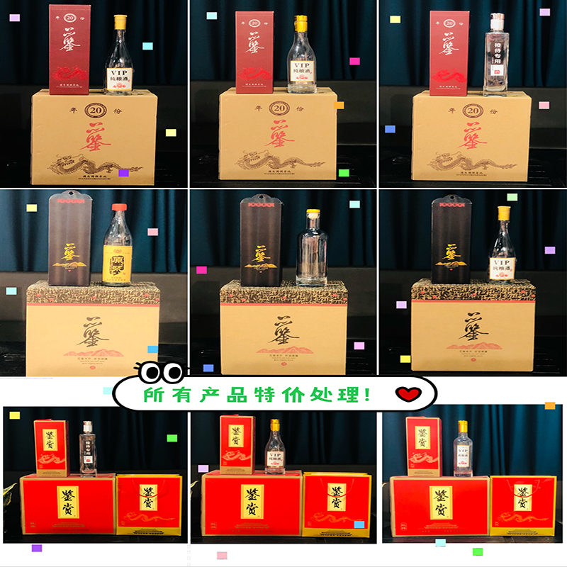 通貨現(xiàn)貨-003  