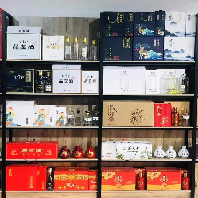 通貨現(xiàn)貨-005  