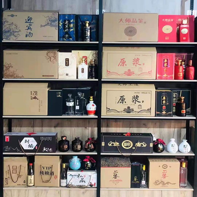 通貨現(xiàn)貨-006  
